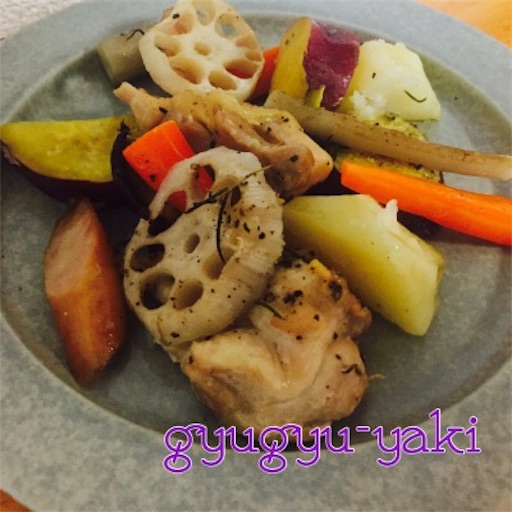 f:id:qusuriya:20161108165941j:image f:id:qusuriya:20161108165941j:image