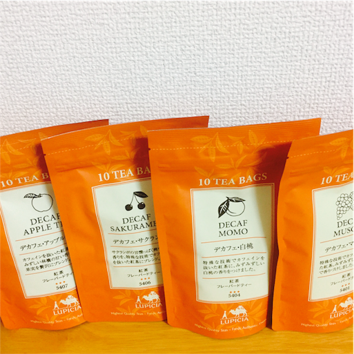 f:id:qusuriya:20161230170528p:image