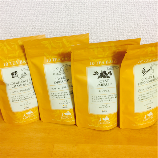 f:id:qusuriya:20161230170546p:image