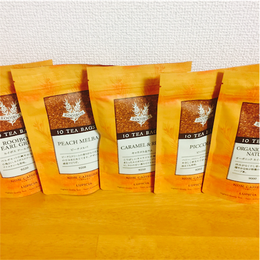 f:id:qusuriya:20161230170606p:image