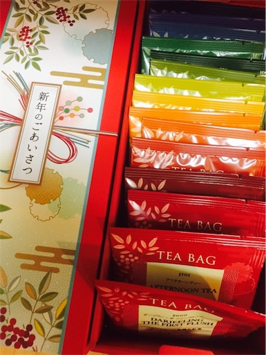 f:id:qusuriya:20161230170830j:image