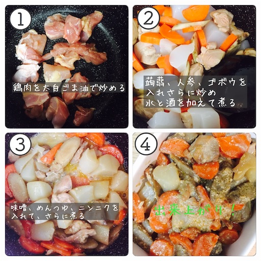 f:id:qusuriya:20180520232434j:image f:id:qusuriya:20180520232434j:image