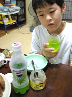 7:34 am ペプシしその画像