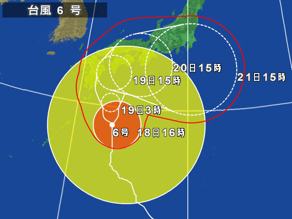 5:49 pm 時速25km/hの左フックを待ちながら...の画像