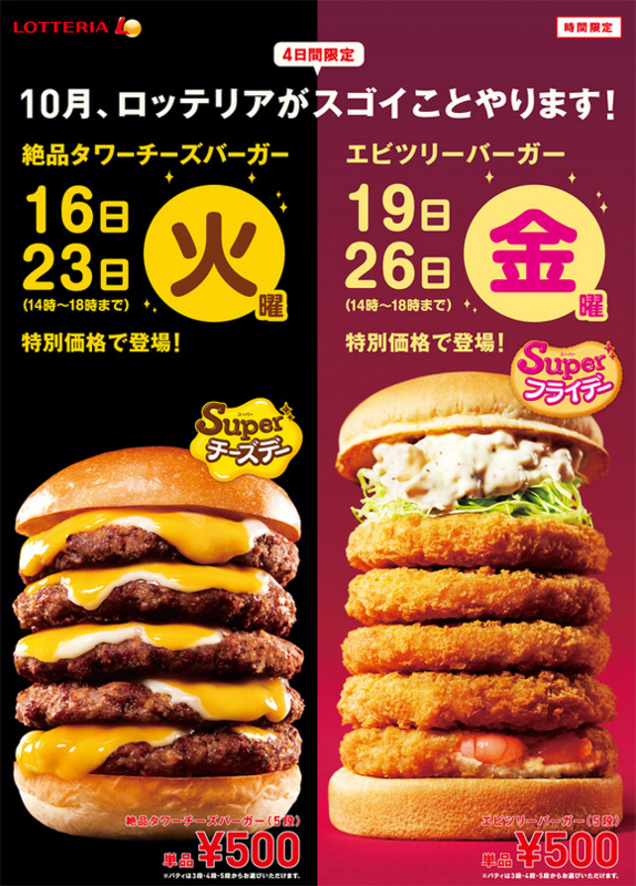 10:13 am 2:11 pm 11:26 pmの画像