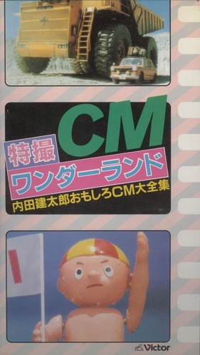 10:59 pm の画像