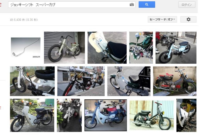 10:40 pm ぴょんやん違ッタ平常進行の画像