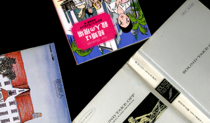 11:59 pm (←適当、あとから書いてるし〜)の画像