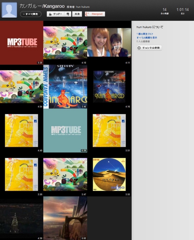 10:54 am エヂ・モッタ AOR Teasersの画像