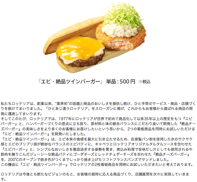 7:19 pm ばははははは...の画像