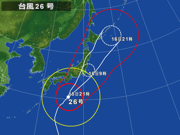 10:07 pm みてたのの画像