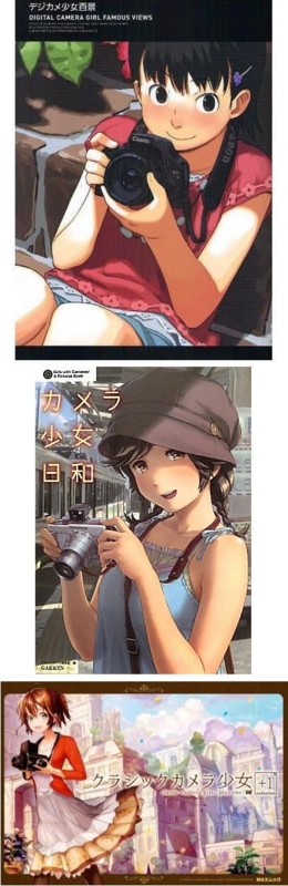 11:09 am ええんかの画像