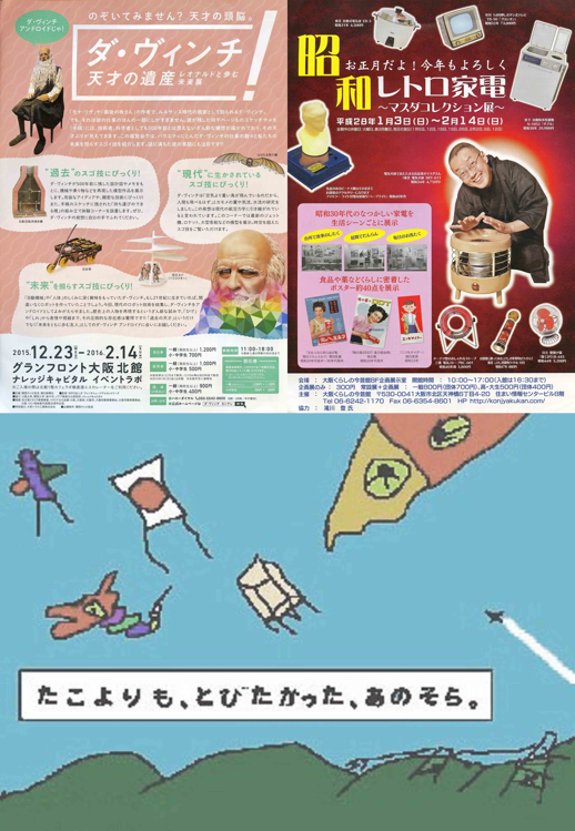 9:26 pm イキたい、ヤリたいの画像