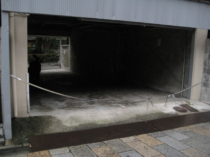 2:53 pm ~ 2:55 pm 「わざわざ散歩しに行く」おわりの画像