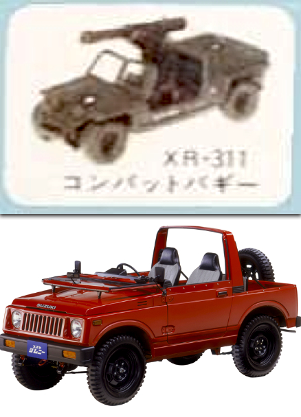 10:53 am SUVでクーペでオープンってなんなの?!それはもう移動手段じゃなくてオモチャだろ・・・の画像