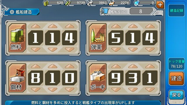 f:id:quthuno21:20170217220147j:image