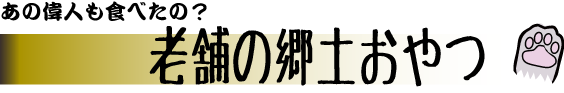 f:id:quucyan:20151014115243p:plain f:id:quucyan:20151014115243p:plain