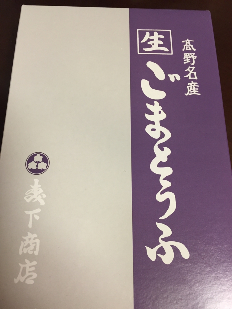 f:id:quucyan:20160322173039j:plain
