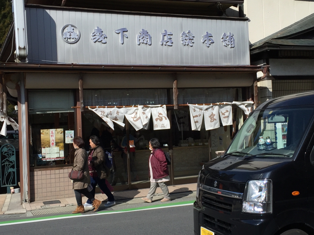 f:id:quucyan:20160322183529j:plain f:id:quucyan:20160322183529j:plain