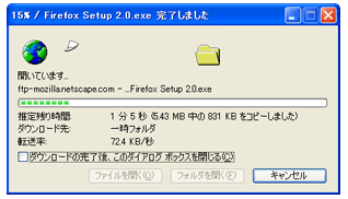 f:id:quun-staff:20080417171708g:image