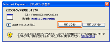 f:id:quun-staff:20080417171734g:image