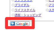 f:id:quun-staff:20080702210223g:image
