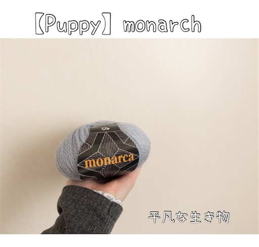f:id:quuuchan:20241114132453j:image f:id:quuuchan:20241114132453j:image