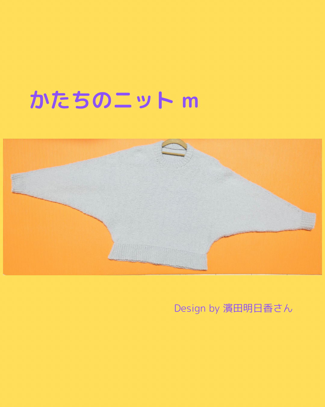 f:id:quuuchan:20250302234220p:image