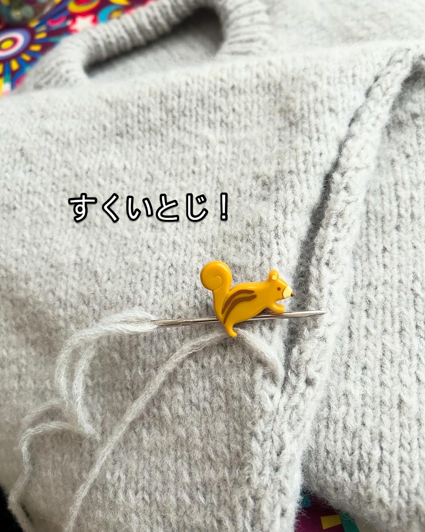 f:id:quuuchan:20250302234309j:image
