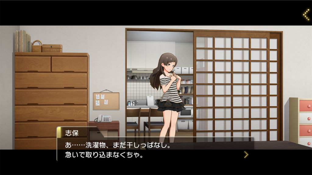 f:id:quuun_21:20210111144255p:image f:id:quuun_21:20210111144255p:image