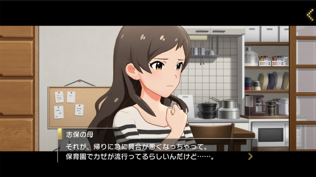 f:id:quuun_21:20210111145047p:image f:id:quuun_21:20210111145047p:image