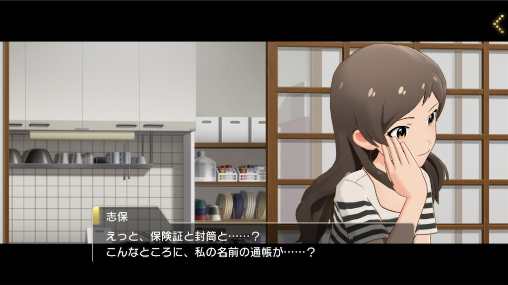 f:id:quuun_21:20210111145407p:image f:id:quuun_21:20210111145407p:image