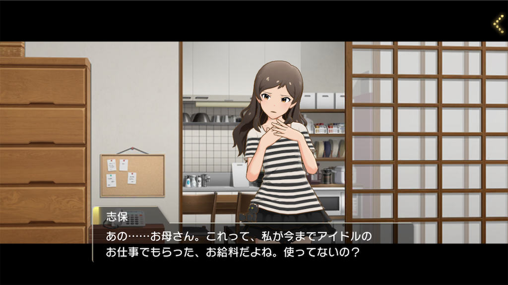f:id:quuun_21:20210111145429p:image f:id:quuun_21:20210111145429p:image