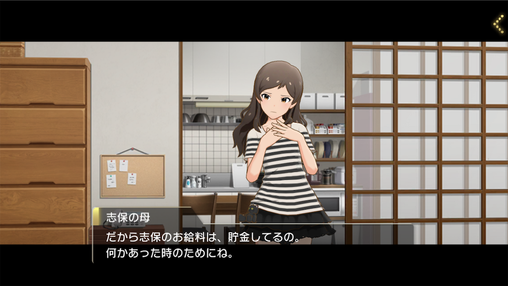 f:id:quuun_21:20210111145512p:image f:id:quuun_21:20210111145512p:image