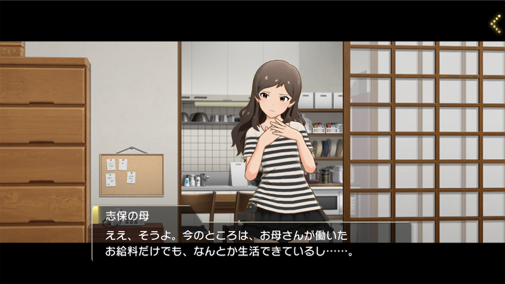 f:id:quuun_21:20210111145517p:image f:id:quuun_21:20210111145517p:image