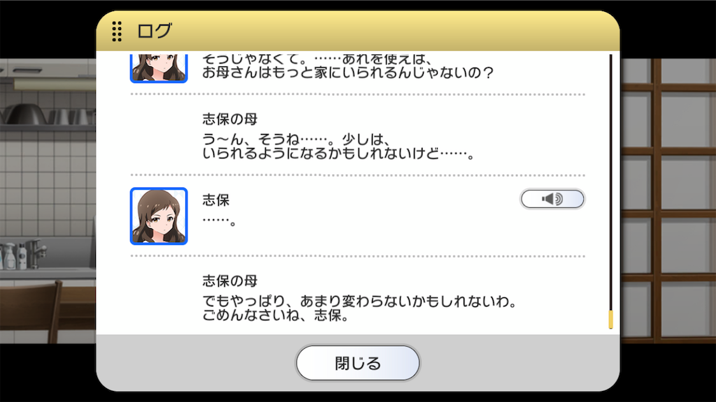 f:id:quuun_21:20210111145901p:image f:id:quuun_21:20210111145901p:image