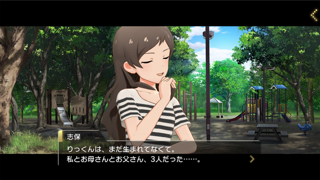 f:id:quuun_21:20210111151438p:image f:id:quuun_21:20210111151438p:image
