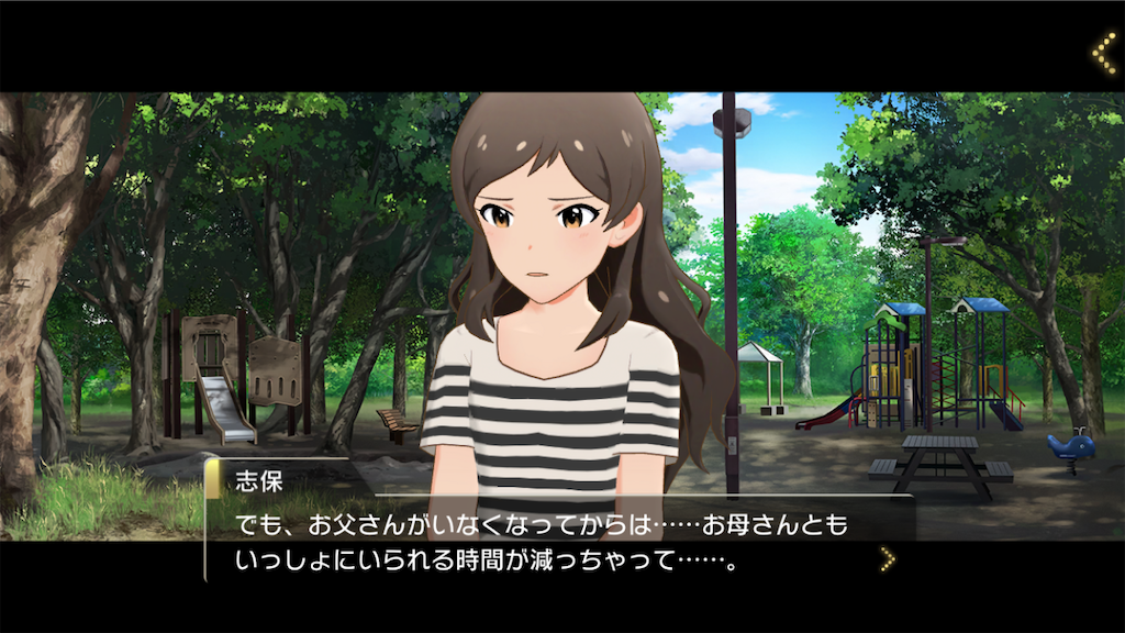 f:id:quuun_21:20210111151826p:image f:id:quuun_21:20210111151826p:image