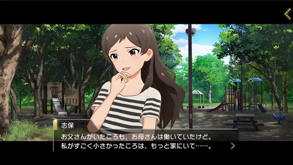 f:id:quuun_21:20210111151835p:image f:id:quuun_21:20210111151835p:image