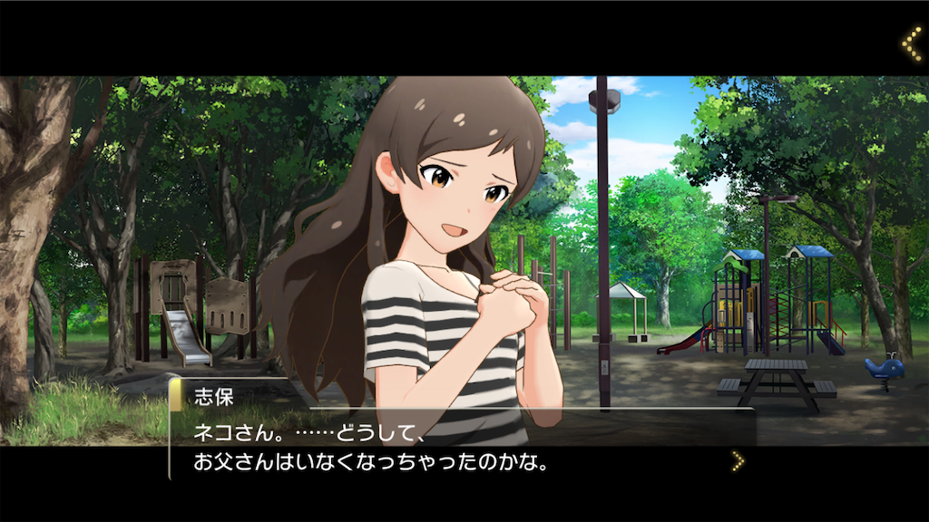 f:id:quuun_21:20210111151840p:image f:id:quuun_21:20210111151840p:image