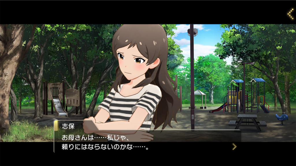 f:id:quuun_21:20210111151845p:image f:id:quuun_21:20210111151845p:image