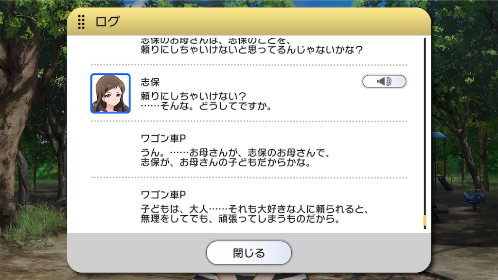 f:id:quuun_21:20210111154812p:image f:id:quuun_21:20210111154812p:image