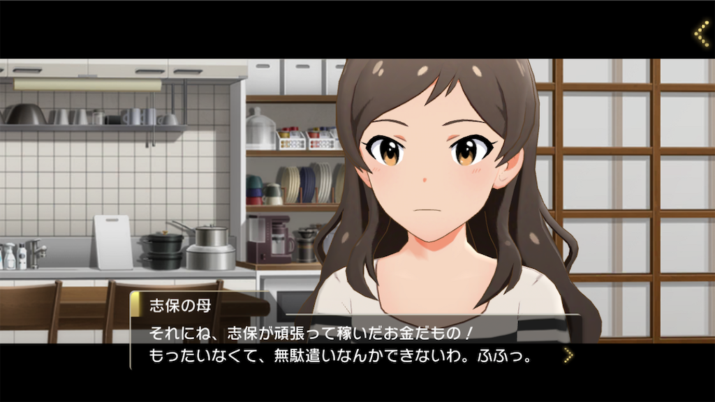 f:id:quuun_21:20210111155442p:image f:id:quuun_21:20210111155442p:image