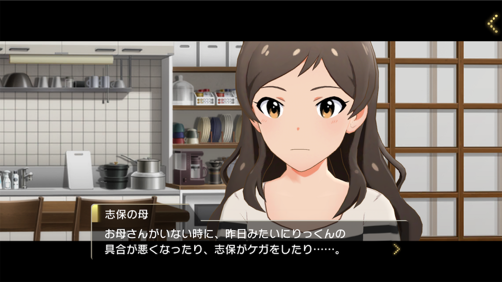 f:id:quuun_21:20210111155447p:image f:id:quuun_21:20210111155447p:image
