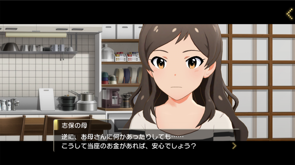 f:id:quuun_21:20210111155451p:image f:id:quuun_21:20210111155451p:image