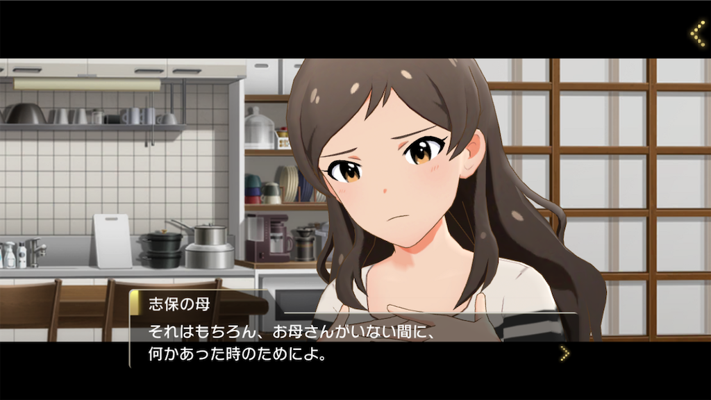 f:id:quuun_21:20210111155457p:image f:id:quuun_21:20210111155457p:image