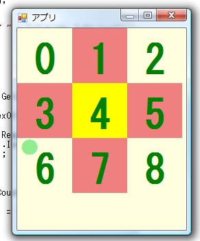 f:id:quwahara:20110123224838j:image f:id:quwahara:20110123224838j:image