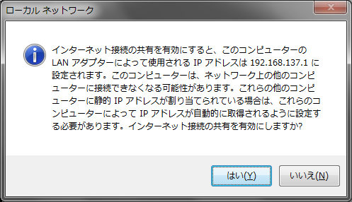 f:id:quwahara:20111022191953p:image:w360