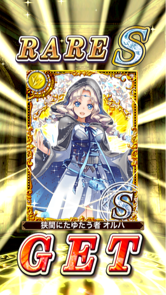 f:id:quwiz:20161002115751p:image f:id:quwiz:20161002115751p:image