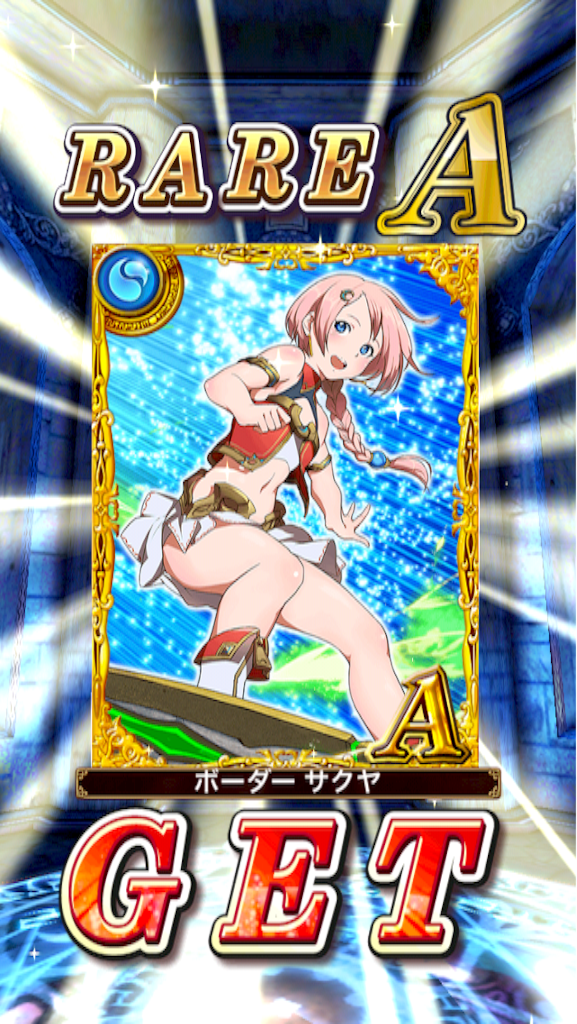 f:id:quwiz:20161002121206p:image f:id:quwiz:20161002121206p:image